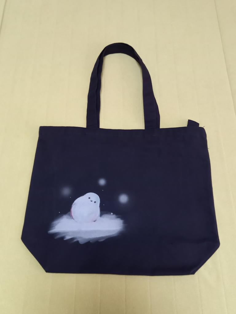 ブラックトートバッグは粗品・記念品の【名入れ110番】