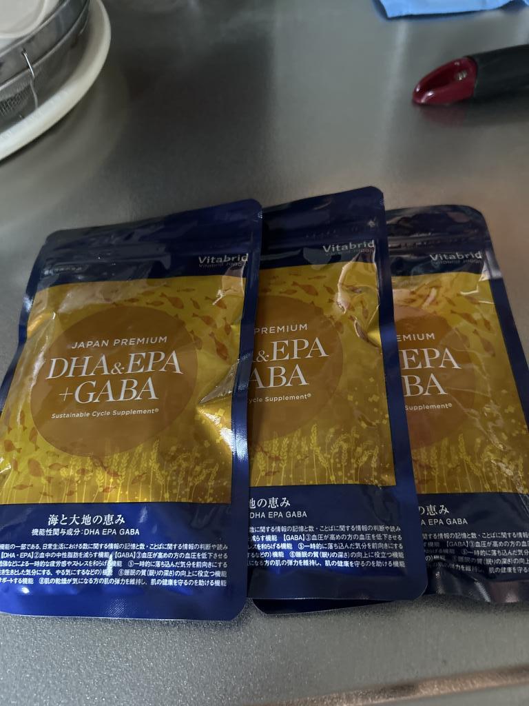 ビタブリッドジャパンプレミアムDHA&amp;EPA+GABA 日本初！※18つの健康悩みに働く機能性サプリ「ジャパンプレミアム