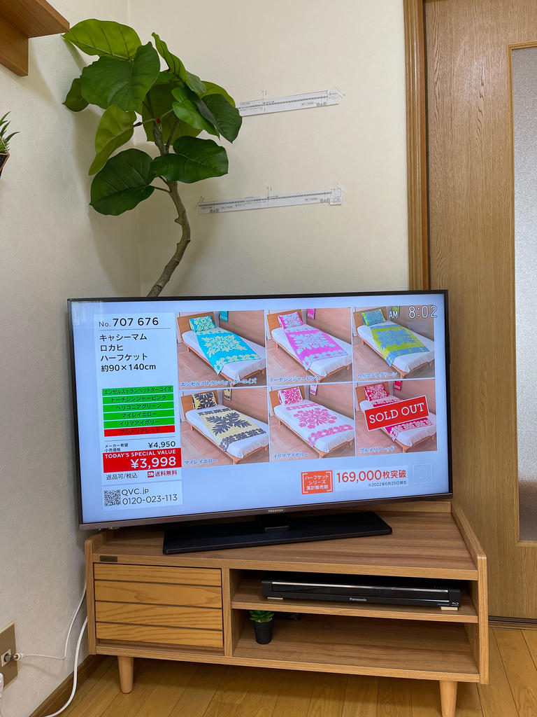 ume　❣️【お値下げ中】❣️ニトリ　テレビ台　ローボード ニトリ ローボードTU01セット(ローボード90/サイドBOX 40扉