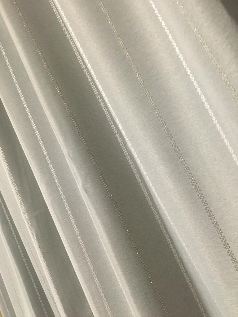 ニトリ　遮光2級カーテン（スロウ グレー）130cm×250cm×1 Amazon｜ニトリ 遮光2級 カーテン スロウ 100X178cm 2枚入り