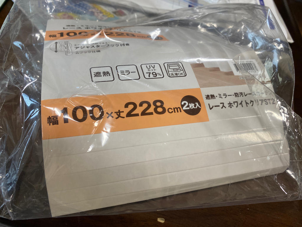ニトリ遮熱・ミラー・防汚レースカーテン　ホワイトクリアST2 140X170 Amazon｜ニトリ 遮熱 ミラー 防汚 レースカーテン ホワイトクリアST2