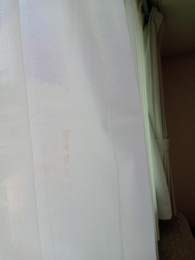 遮熱・ミラー・防汚レースカーテン(ホワイトクリアST2 100X108X2