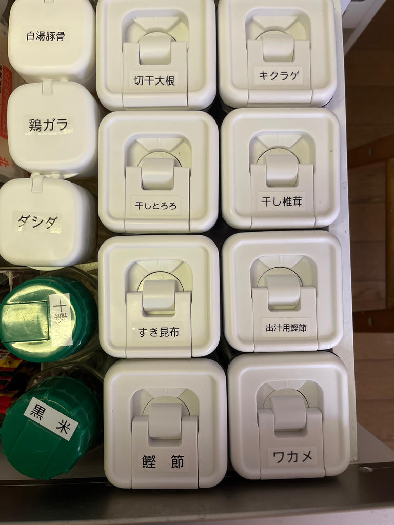 レビュー写真