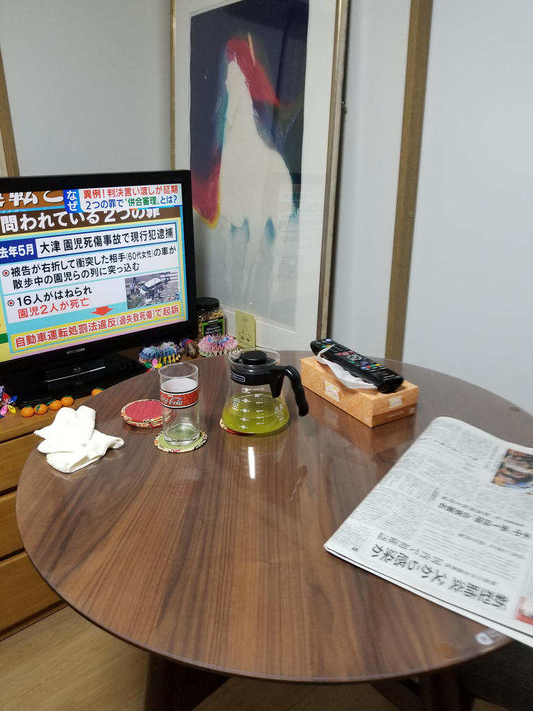 ハイテーブルフィルン90 ミドルブラウン丸テーブル　パソコンデスク　 ニトリ（NITORI） カウンターテーブル(フィルン OC MBR) : ニトリ
