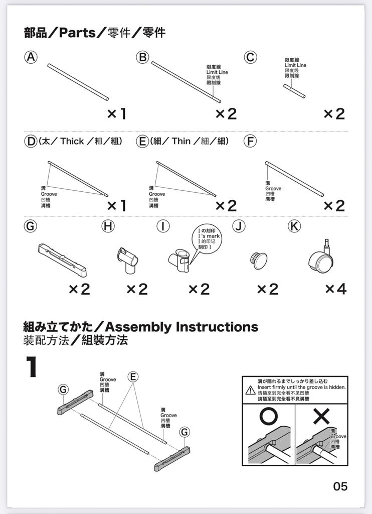 レビュー写真