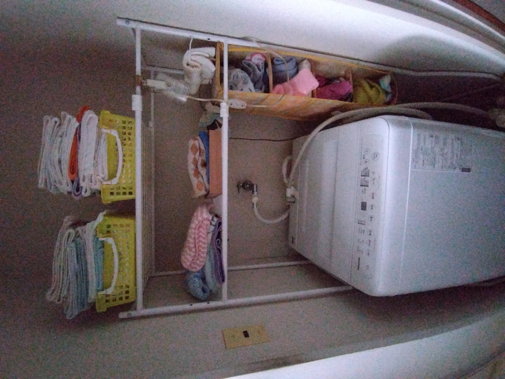 レビュー写真