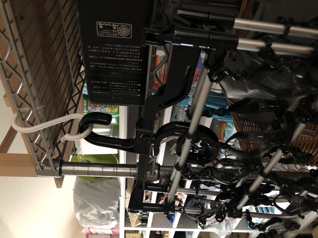 レビュー写真