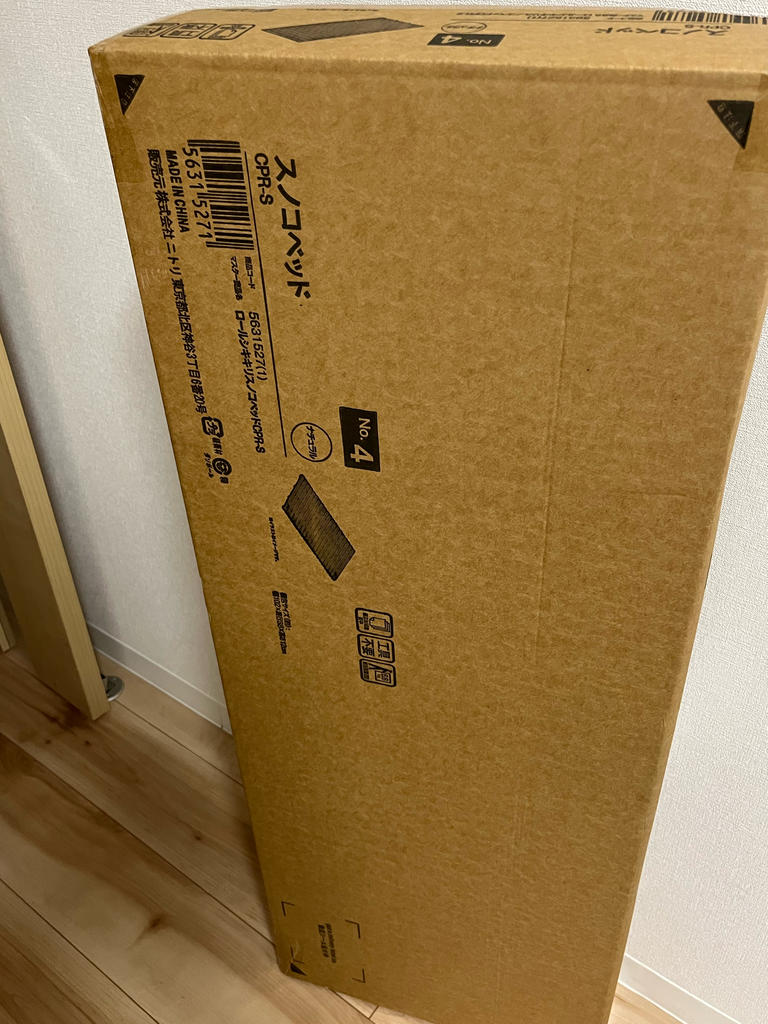 レビュー写真