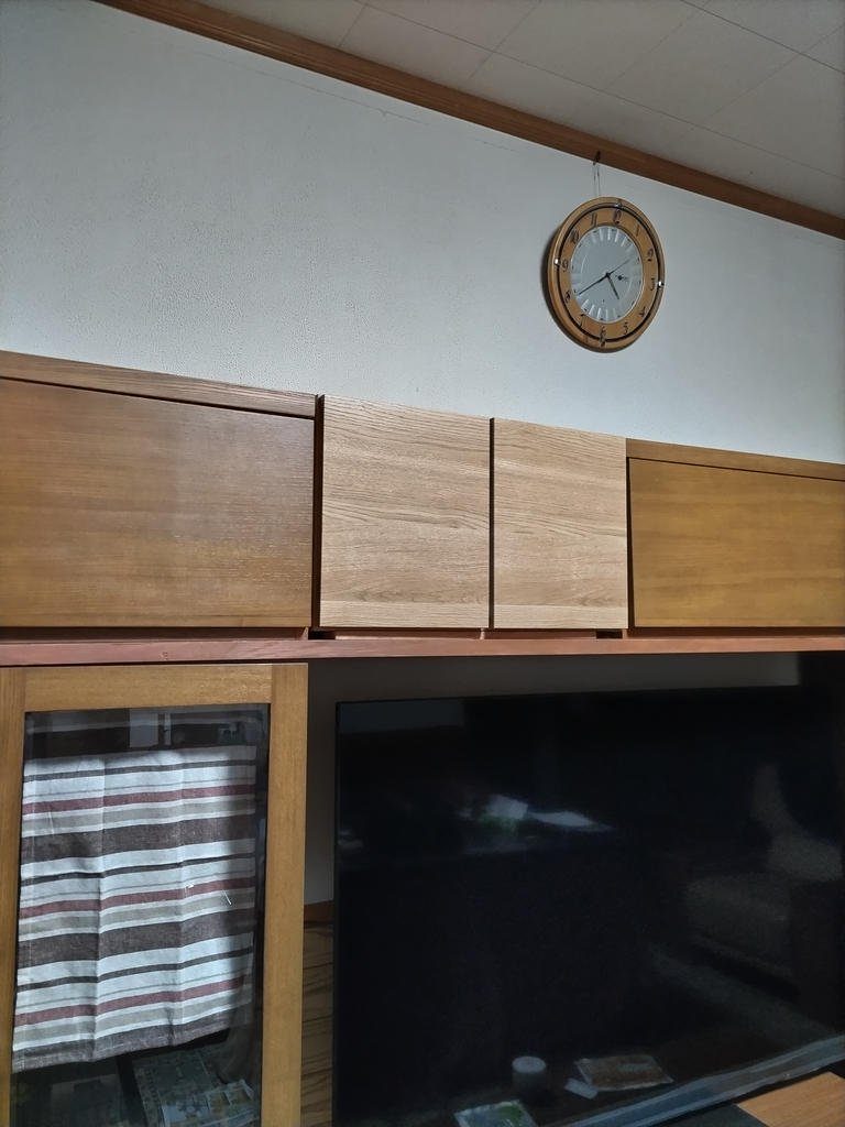 上置き】(リガーレ H36-160U MBR) | ニトリネット【公式】 家具