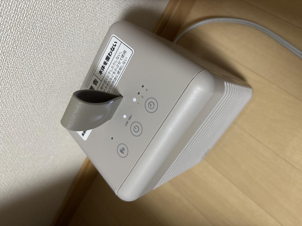 レビュー写真
