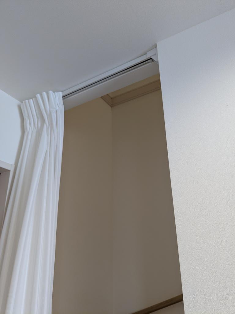 天井 カーテンレール | ニトリネット【公式】 家具・インテリア通販