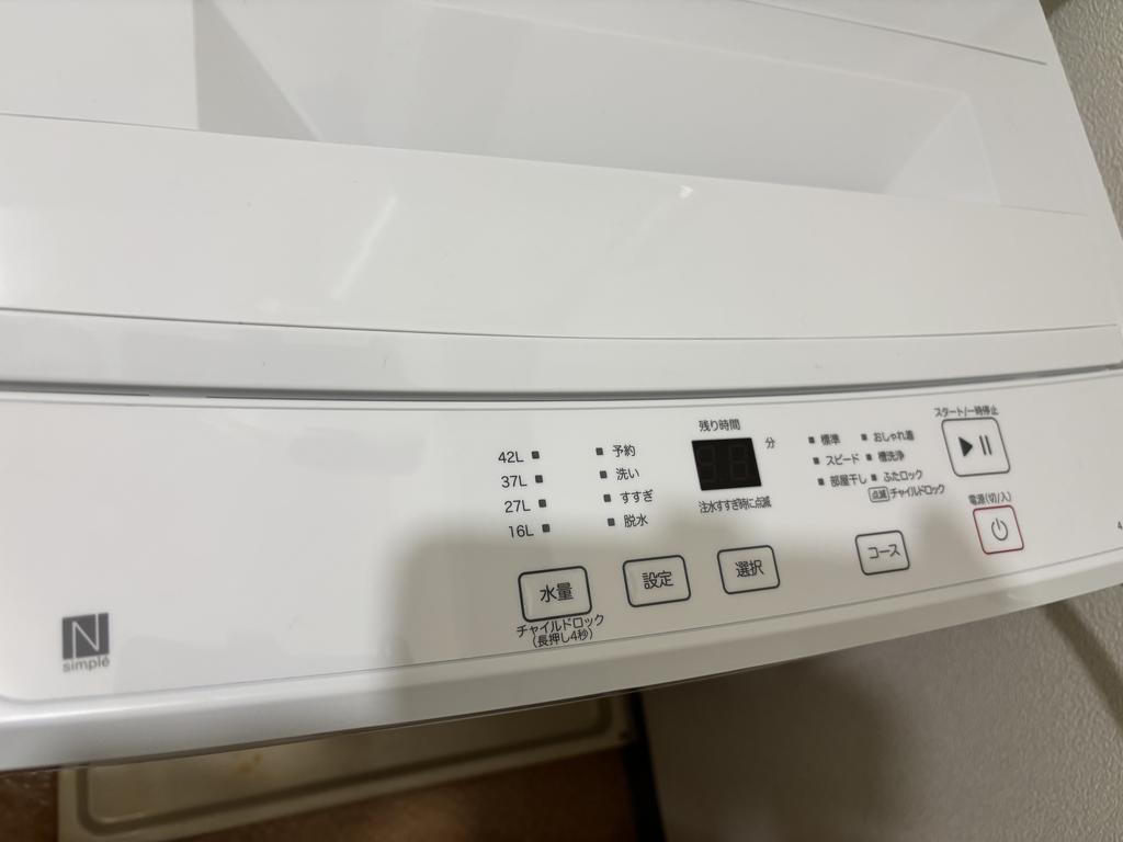 レビュー写真