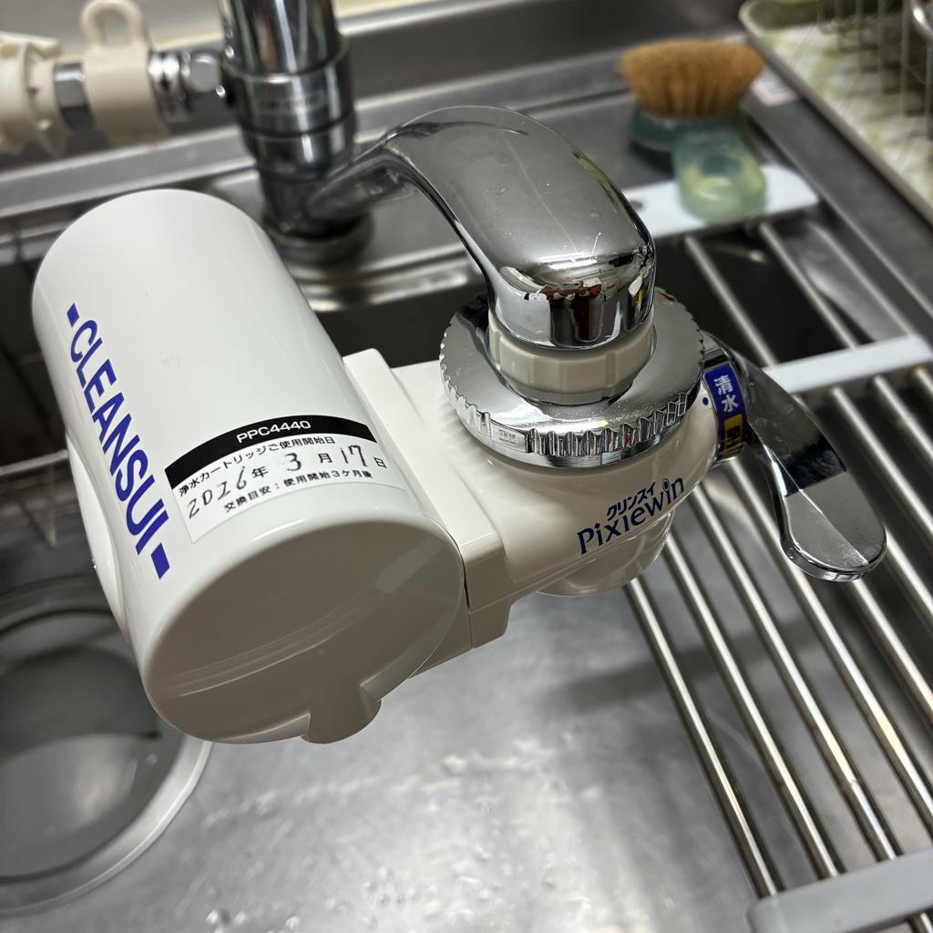 クリンスイ 浄水器(PP945-NT) | ニトリネット【公式】 家具