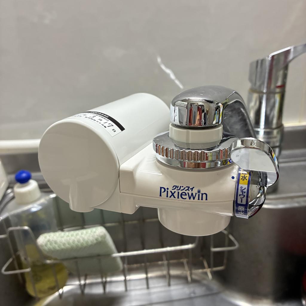 クリンスイ 浄水器(PP945-NT) | ニトリネット【公式】 家具