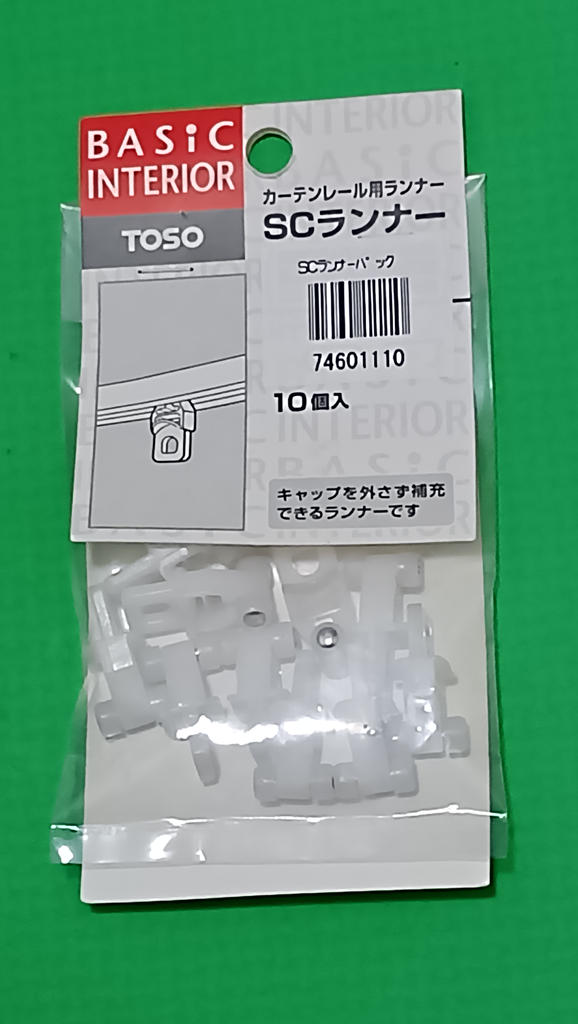 レビュー写真