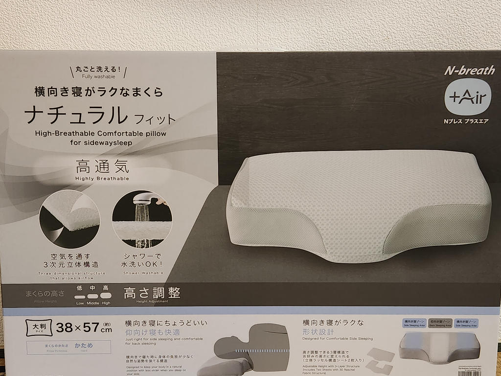 レビュー写真
