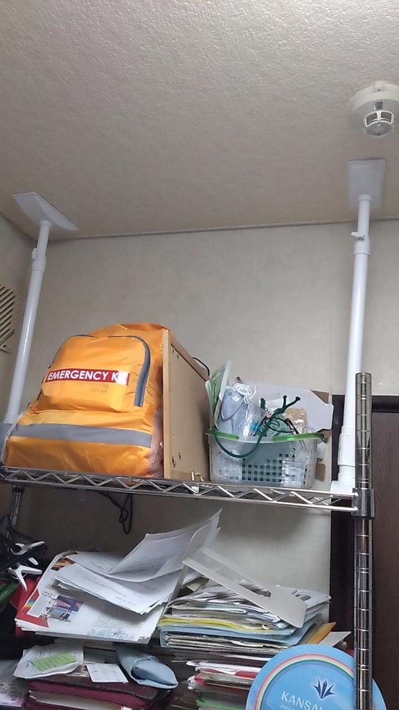 レビュー写真