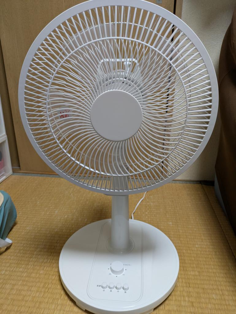 レビュー写真