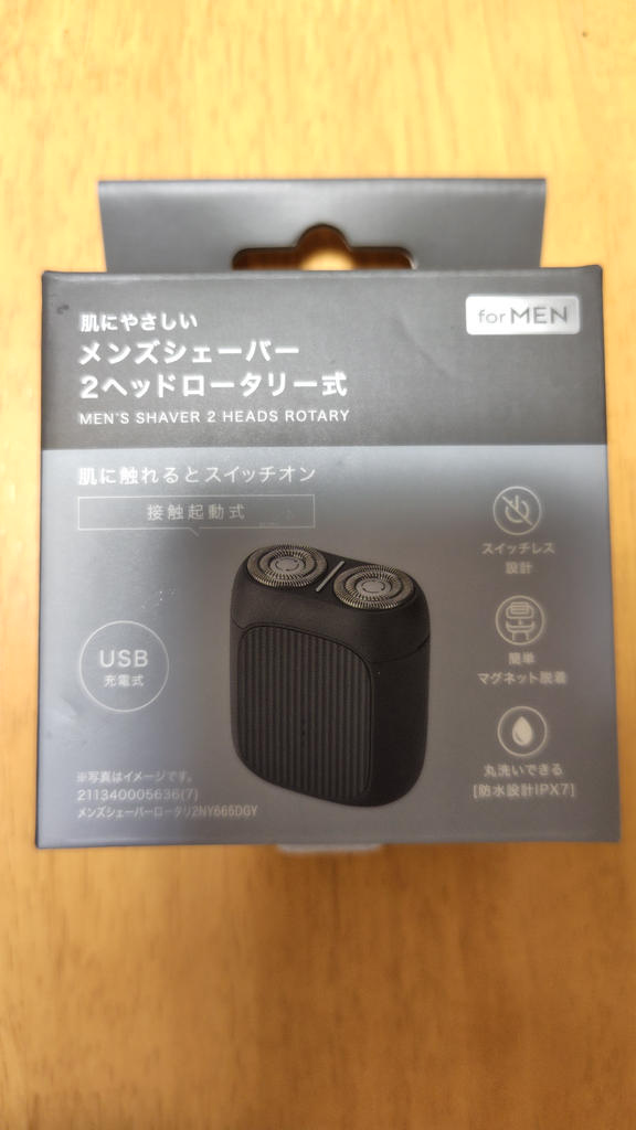 レビュー写真
