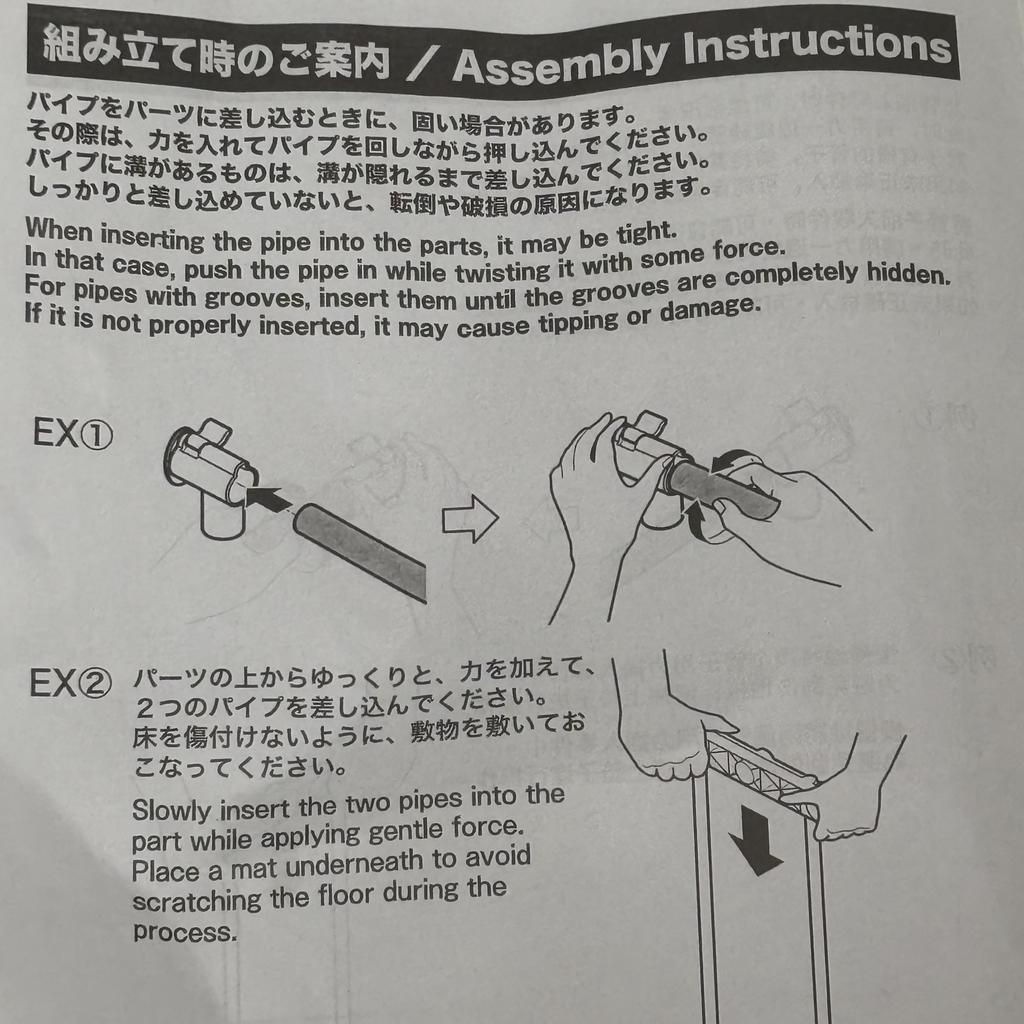 レビュー写真