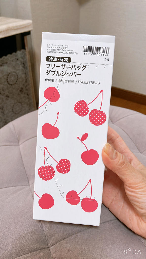 レビュー写真