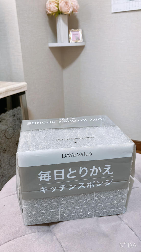レビュー写真