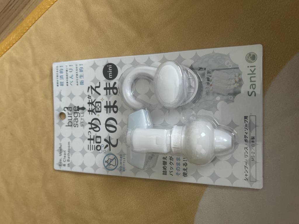レビュー写真