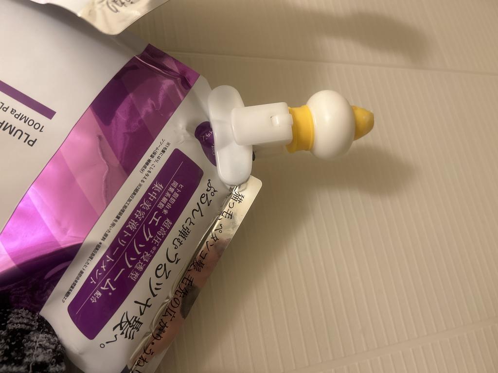 レビュー写真