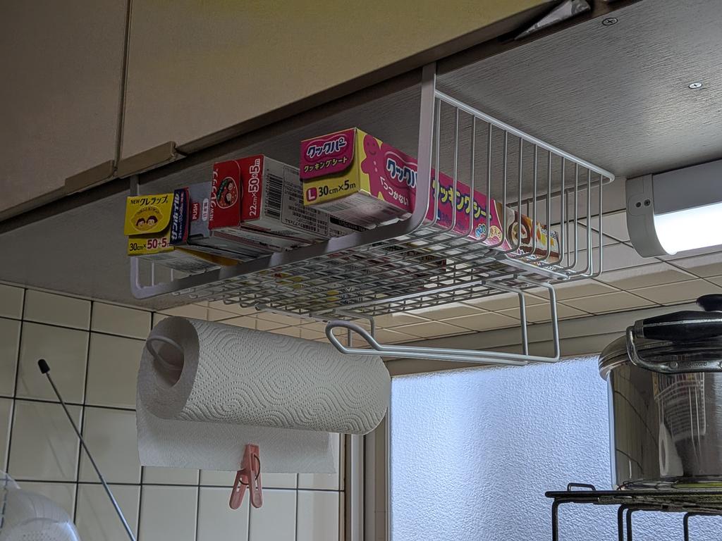 レビュー写真