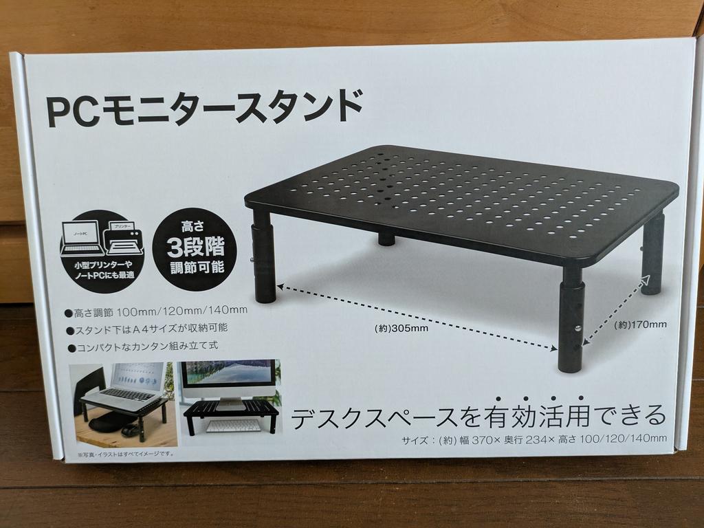 レビュー写真