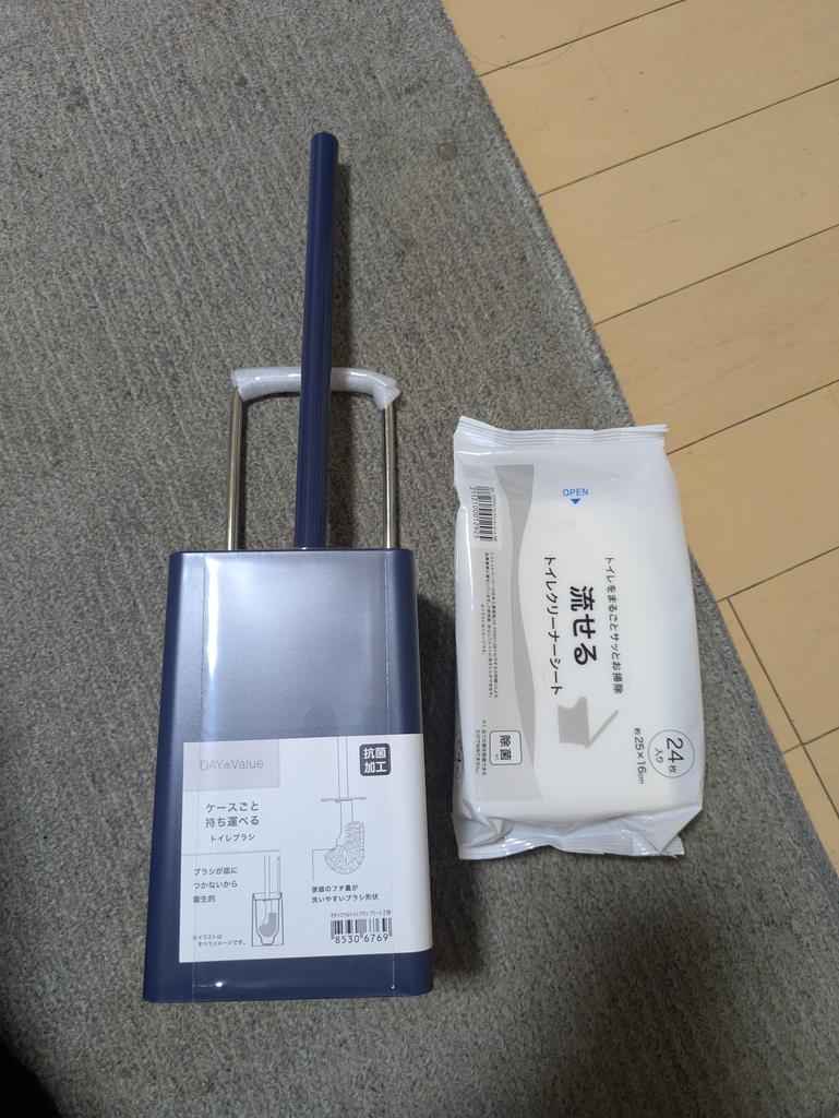 レビュー写真