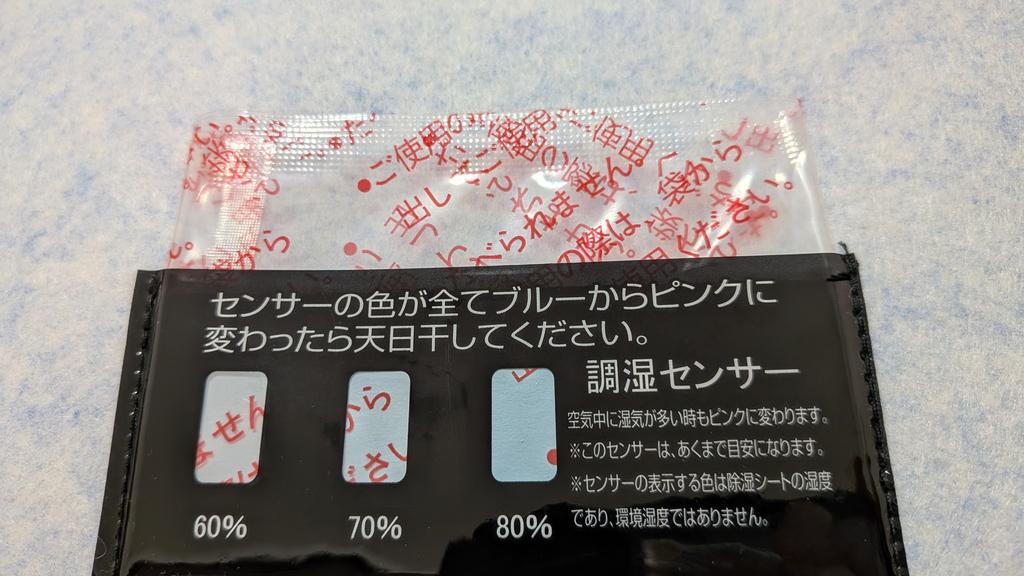 レビュー写真