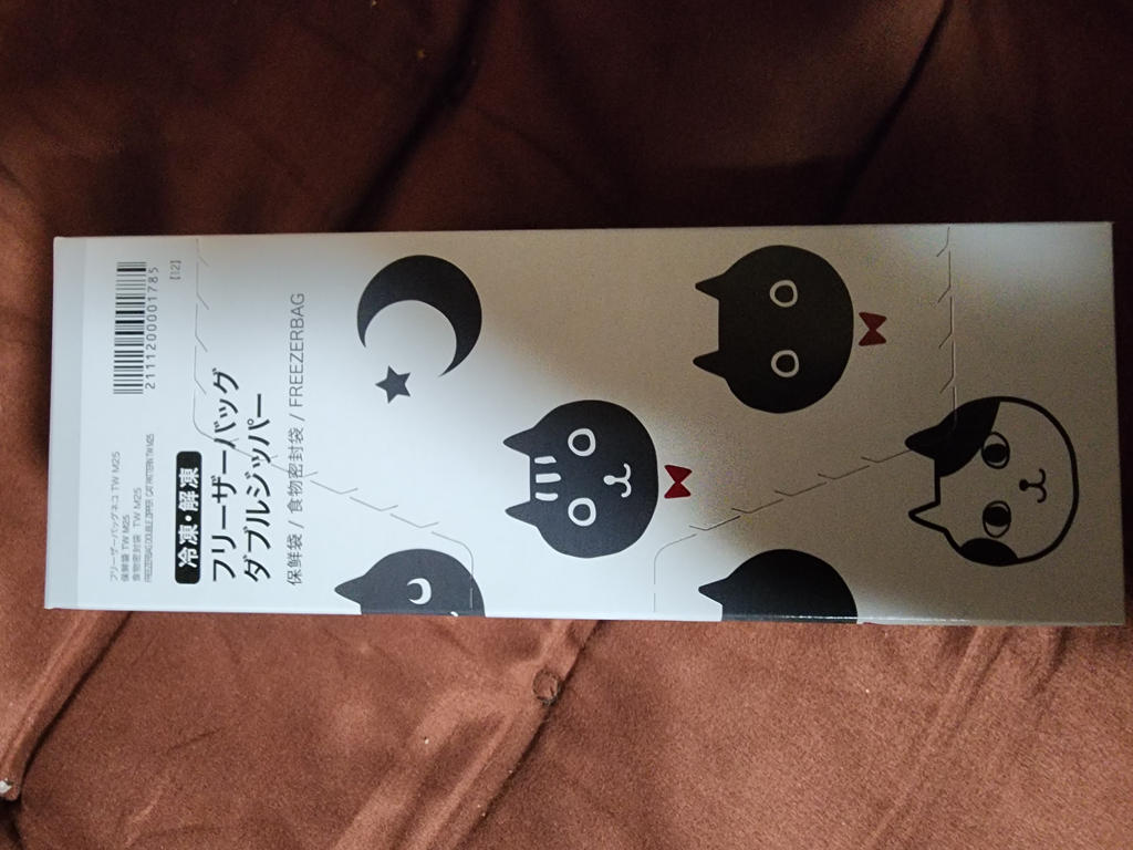 レビュー写真