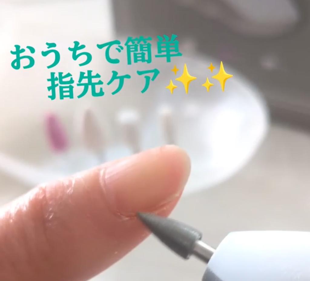 レビュー写真