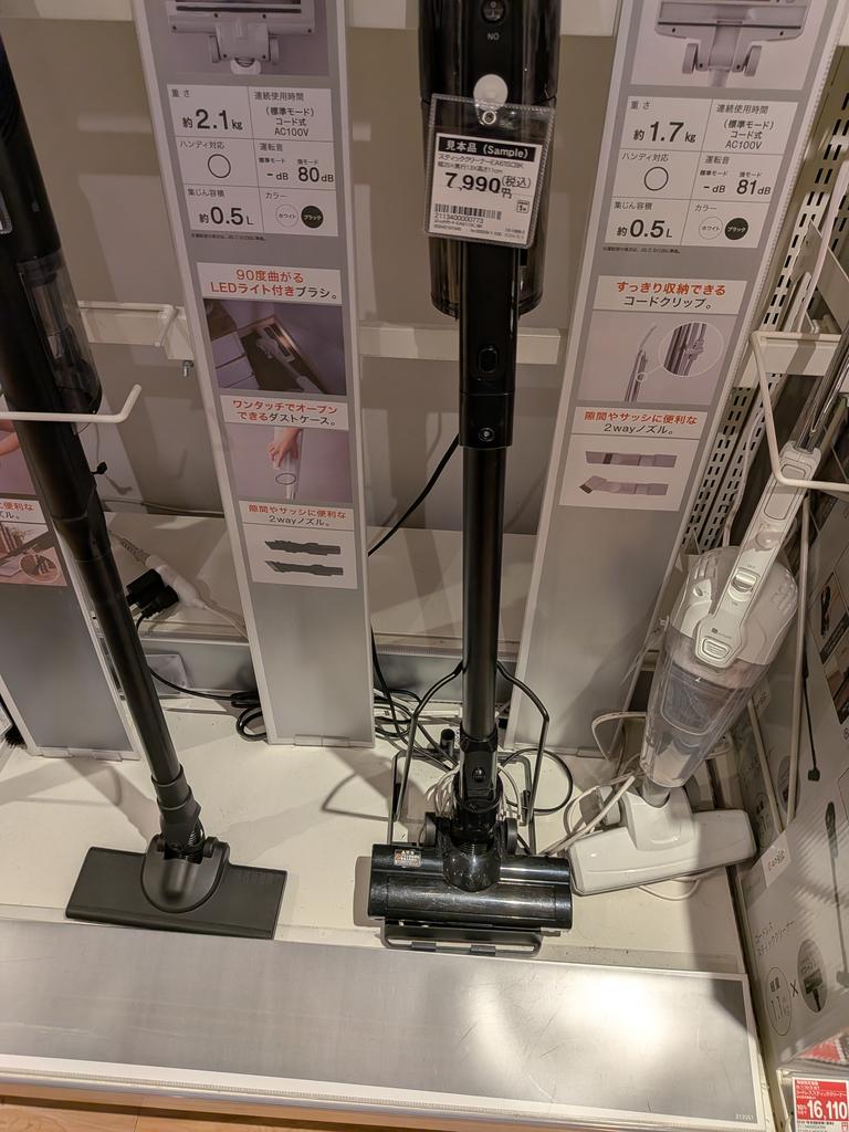 レビュー写真