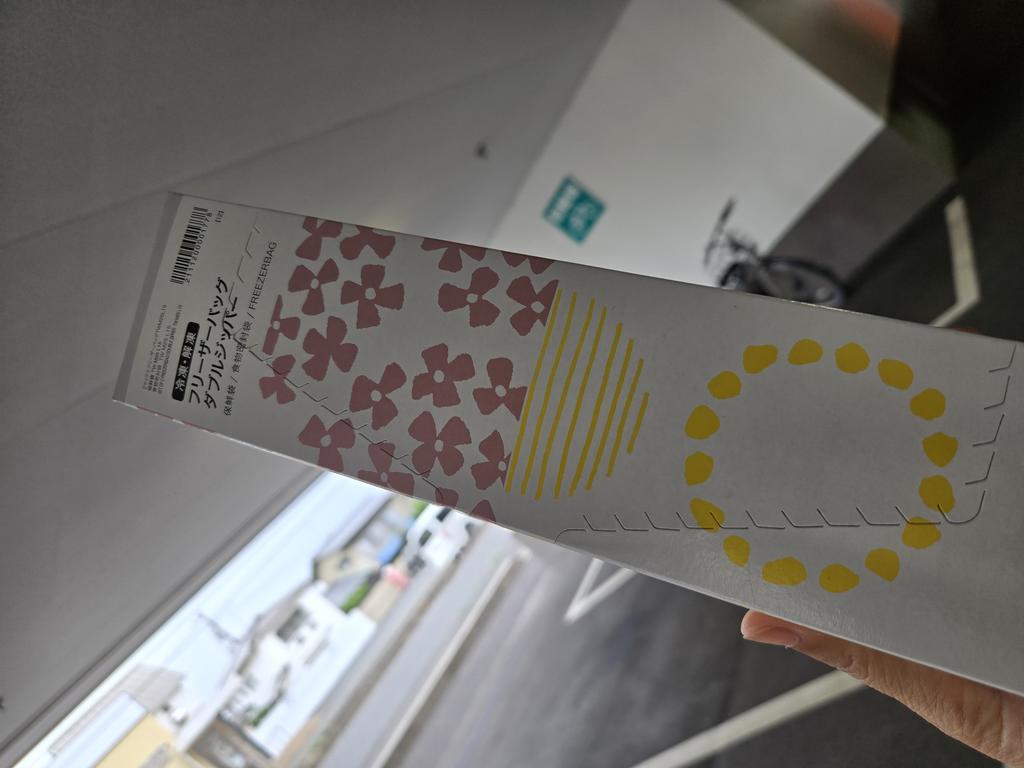 レビュー写真