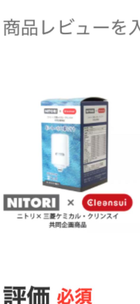レビュー写真
