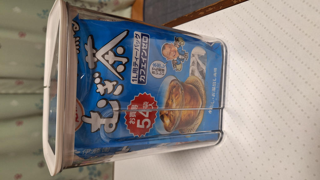 レビュー写真