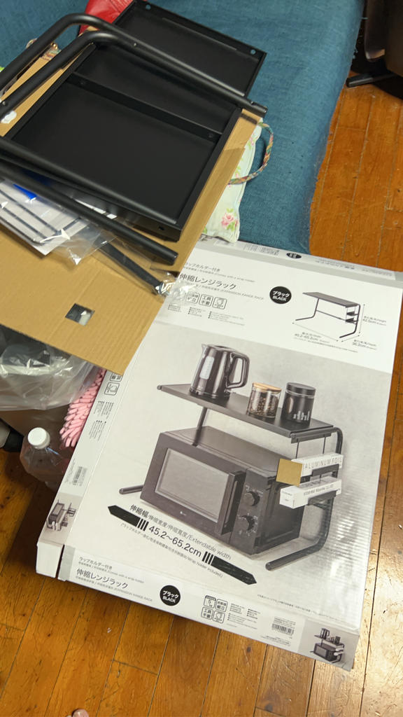 レビュー写真