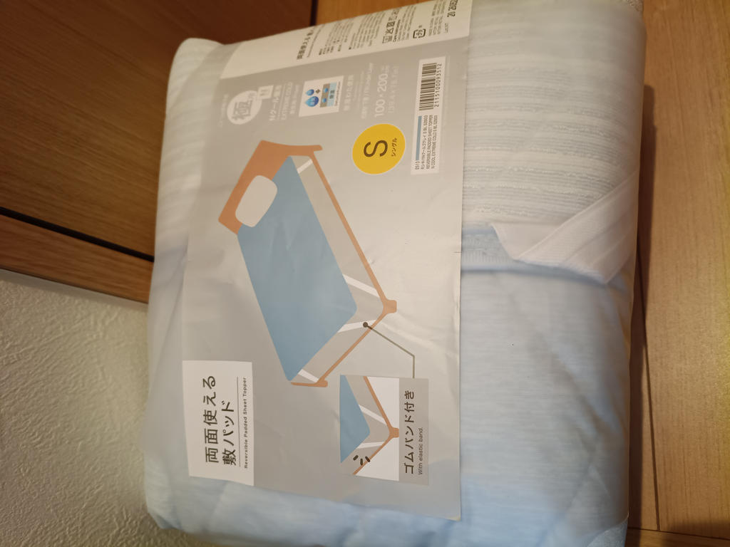レビュー写真