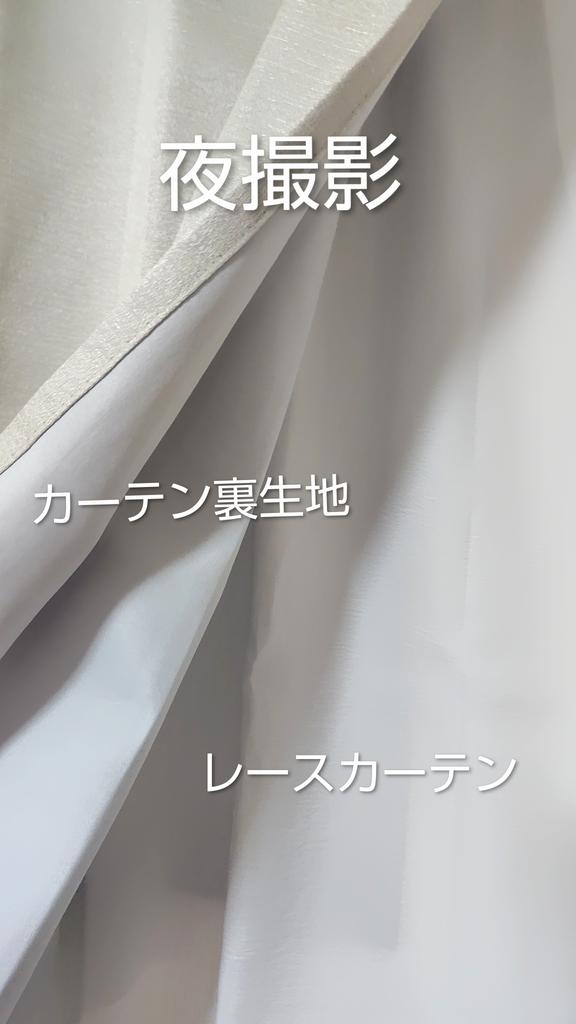 レビュー写真