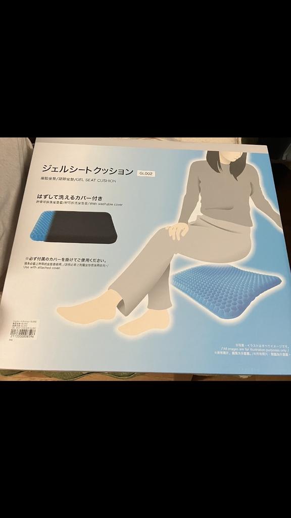 レビュー写真