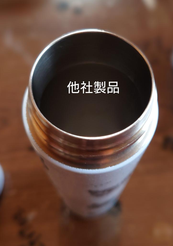 レビュー写真