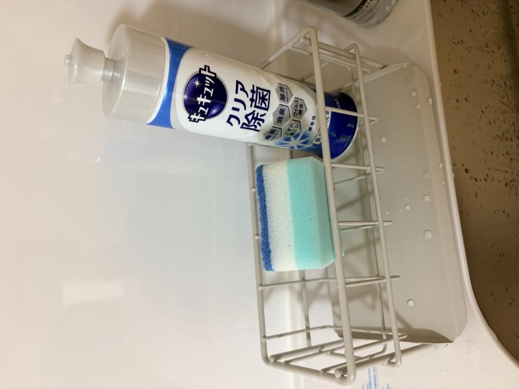 レビュー写真
