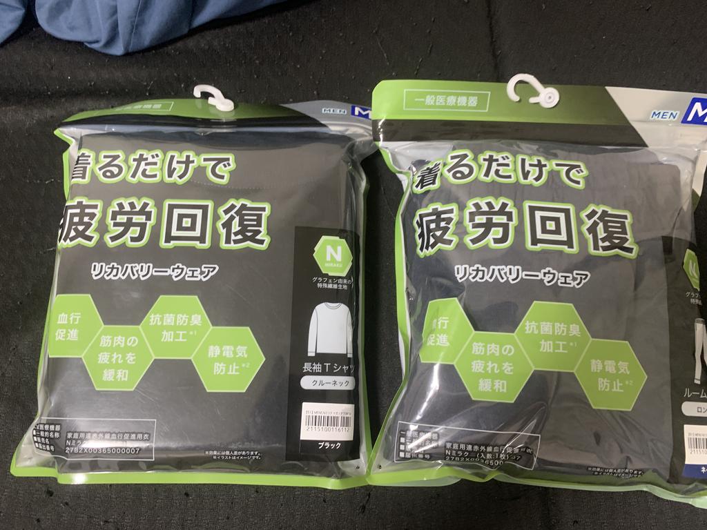 レビュー写真