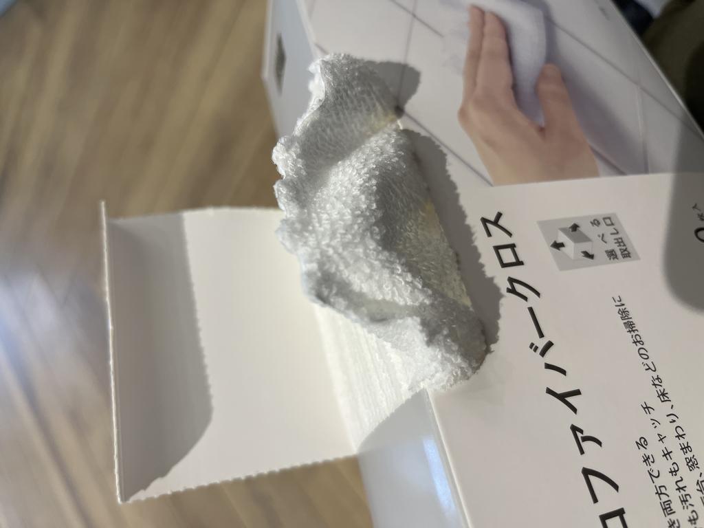 レビュー写真