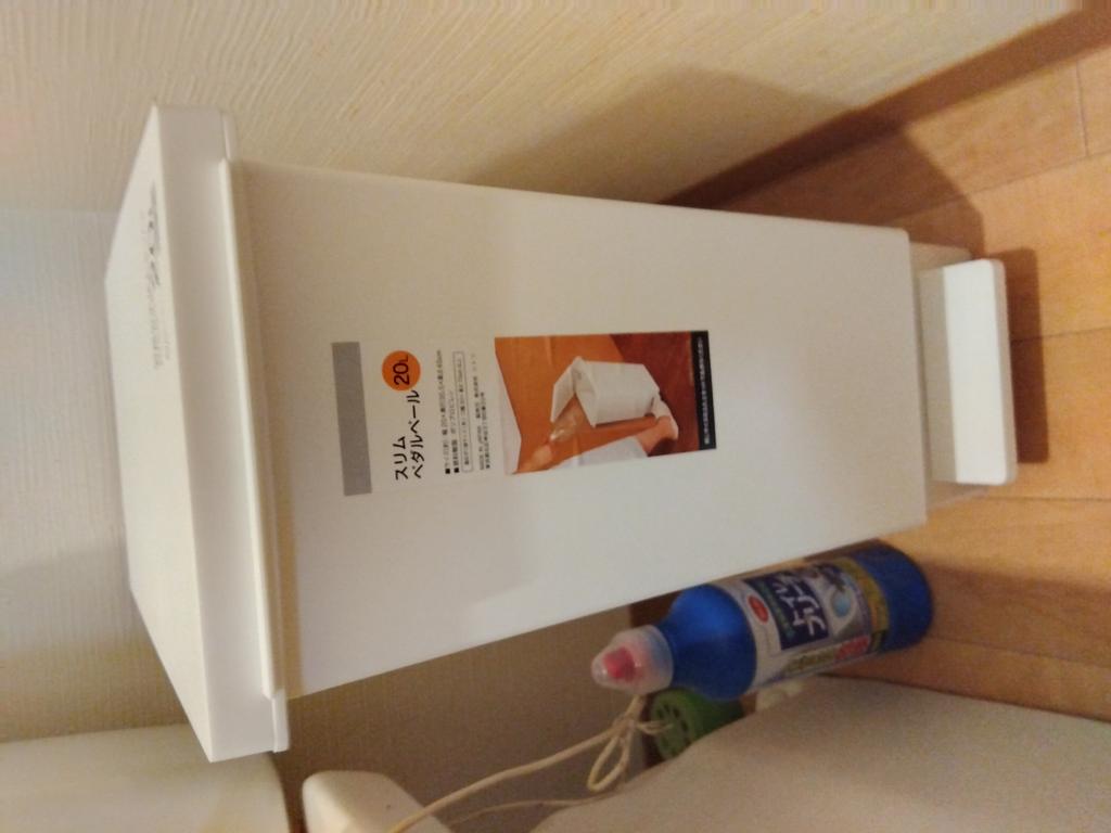 レビュー写真