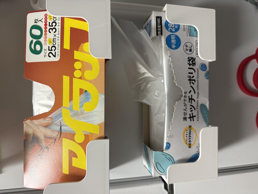 レビュー写真