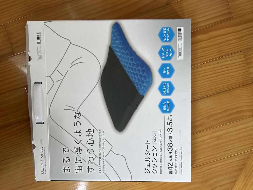 レビュー写真