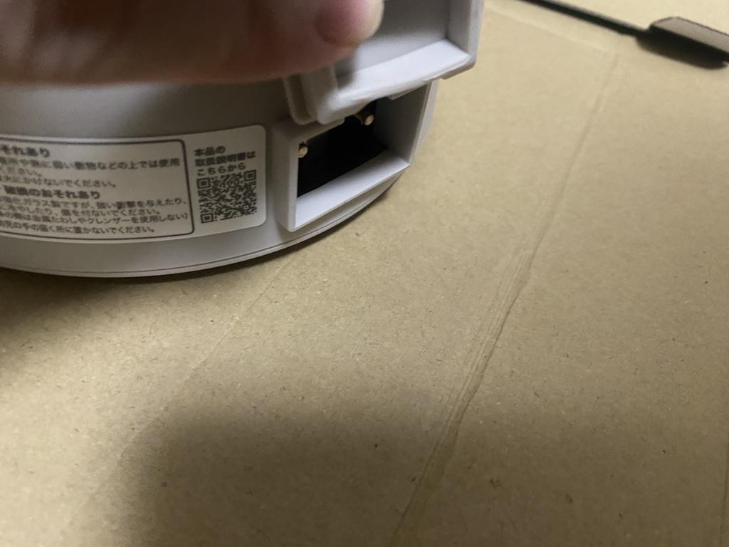 レビュー写真